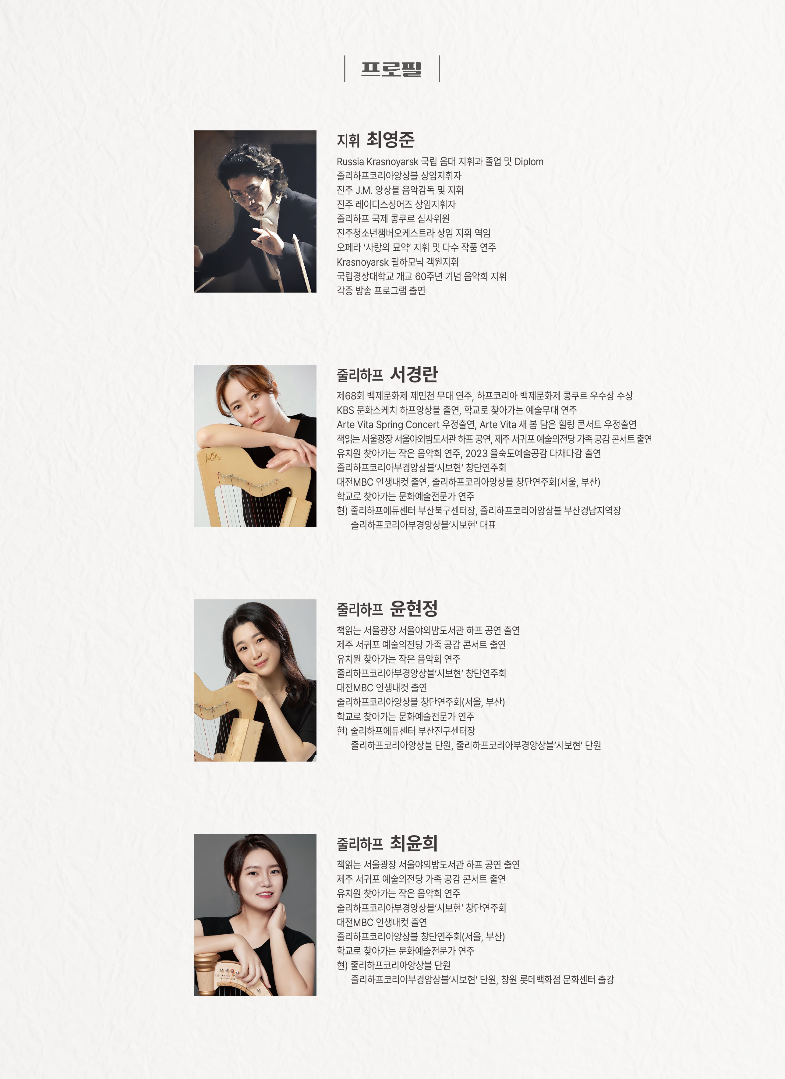 소개 이미지