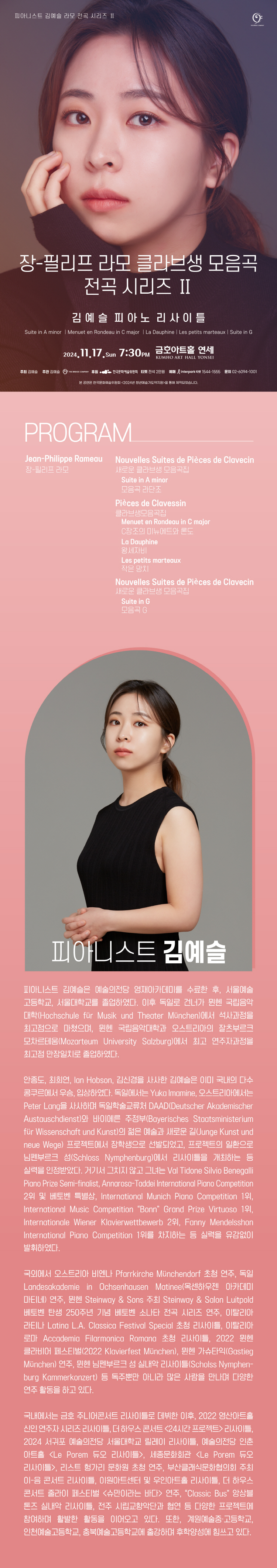 소개 이미지