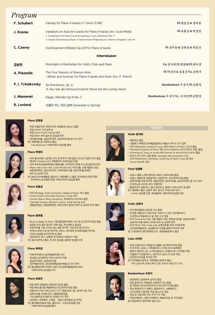 소개 이미지