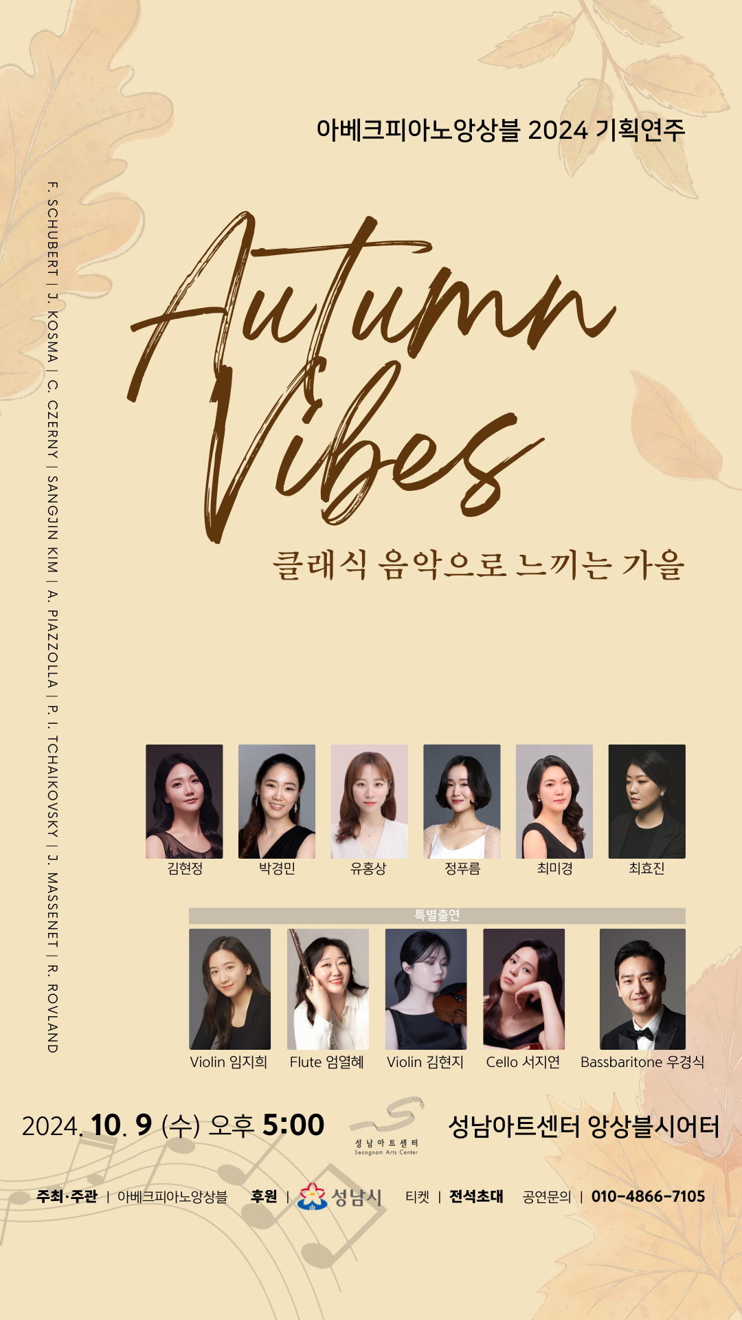 소개 이미지
