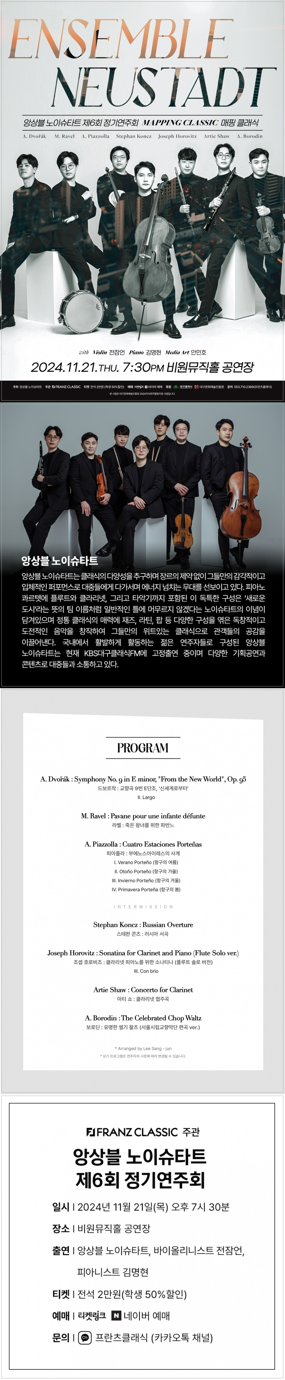 소개 이미지