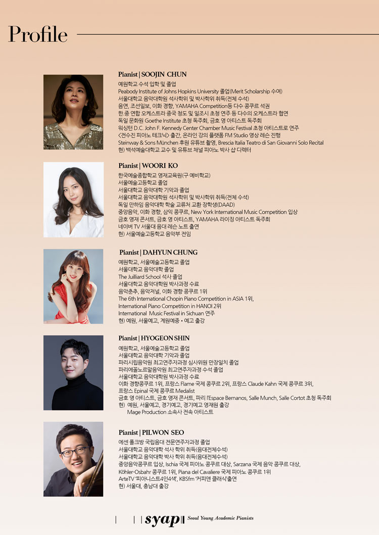 소개 이미지