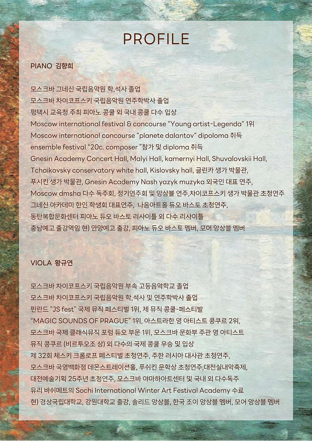 소개 이미지