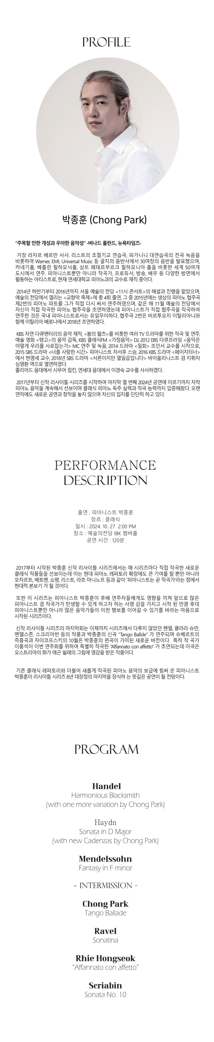 소개 이미지