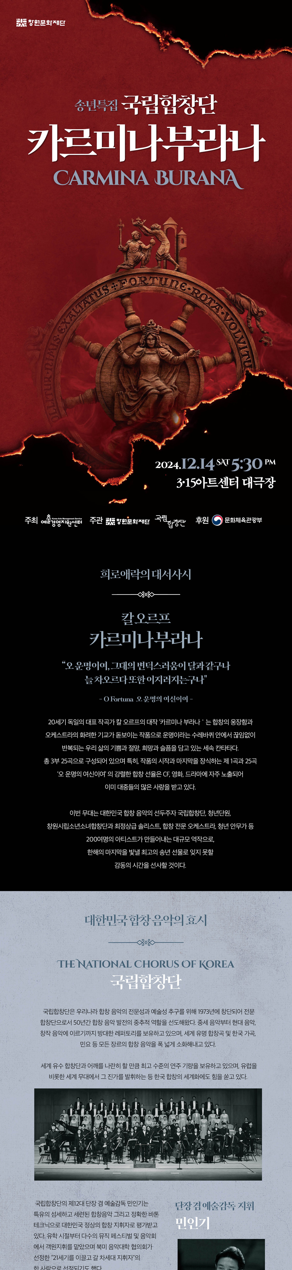 소개 이미지