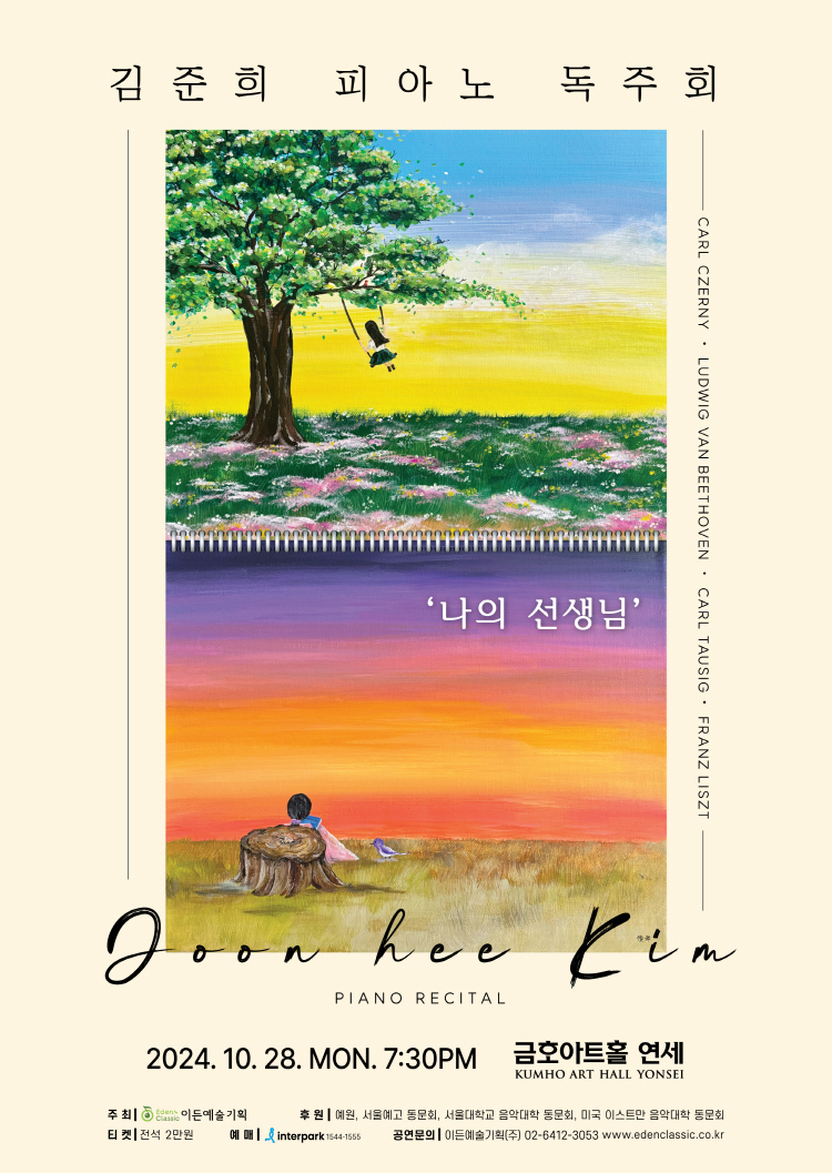 소개 이미지