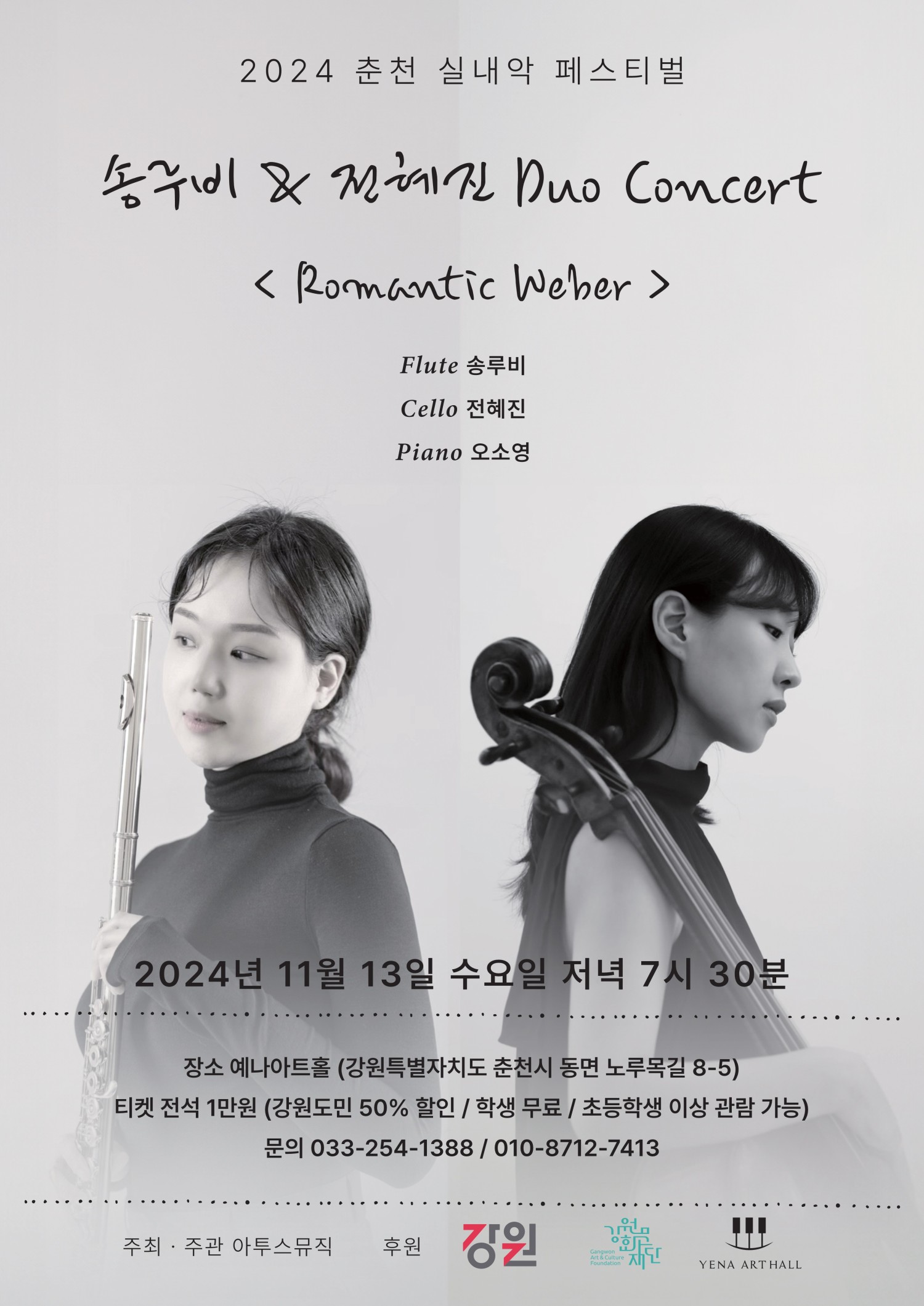 소개 이미지