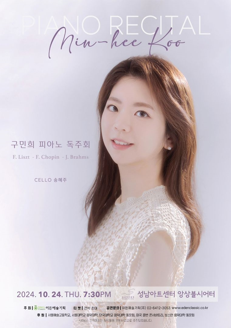 소개 이미지
