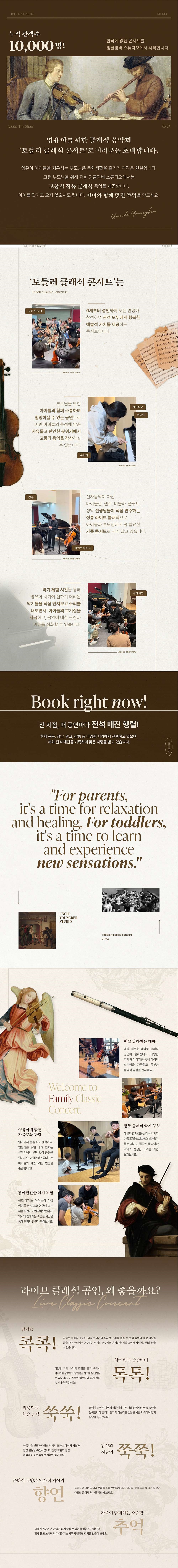 소개 이미지