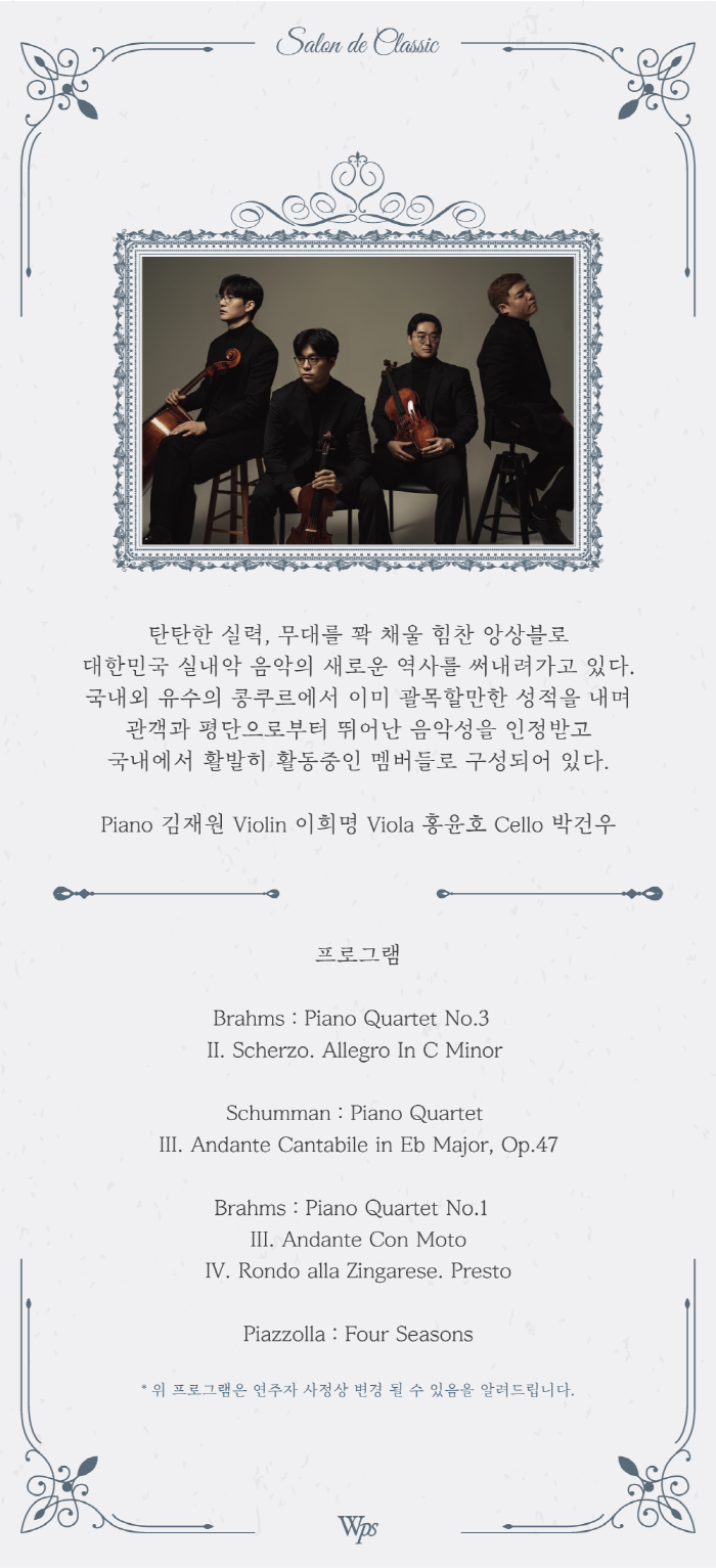 소개 이미지