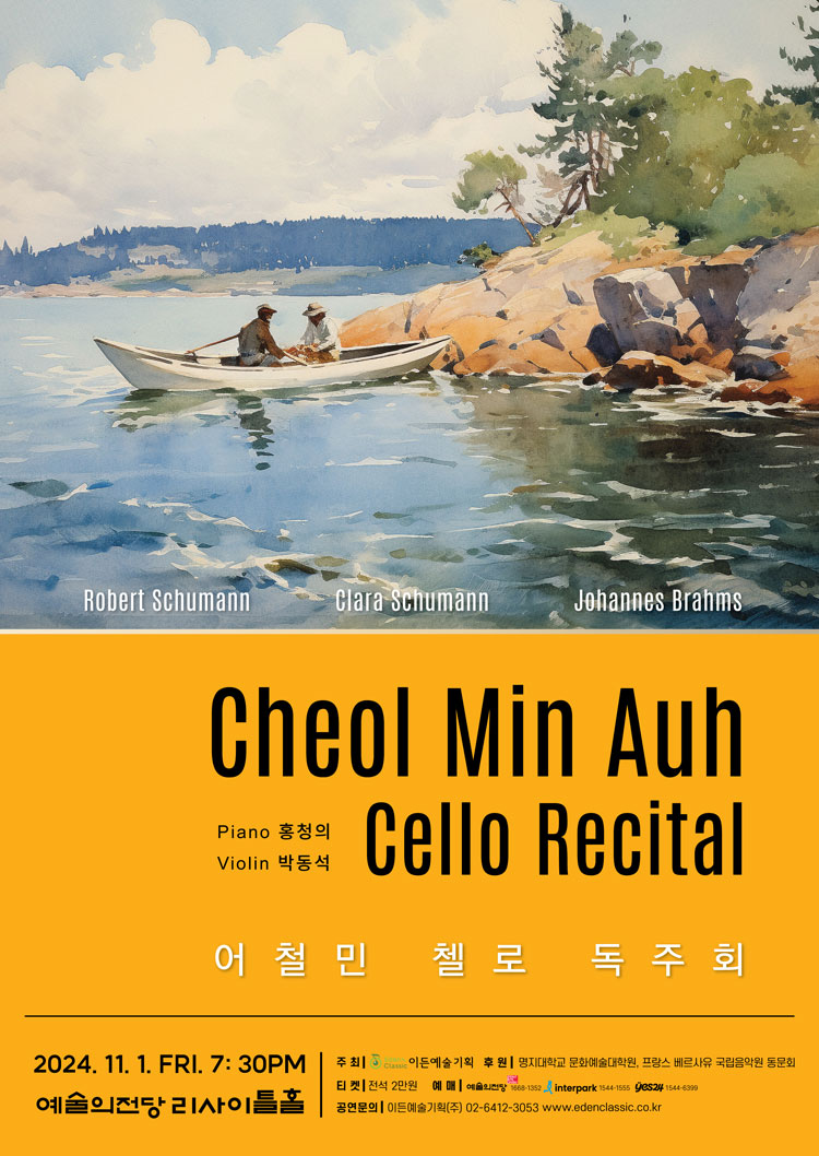소개 이미지