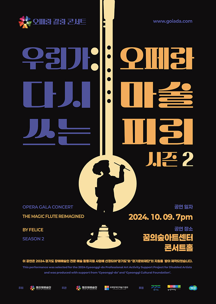 소개 이미지