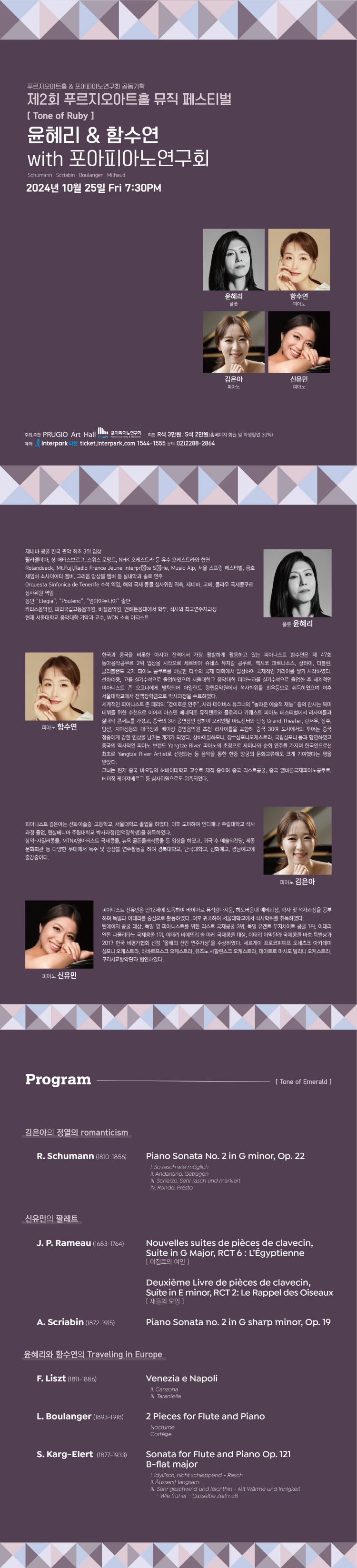 소개 이미지