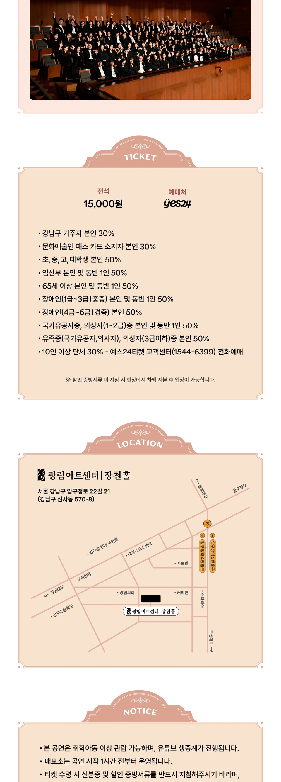 소개 이미지