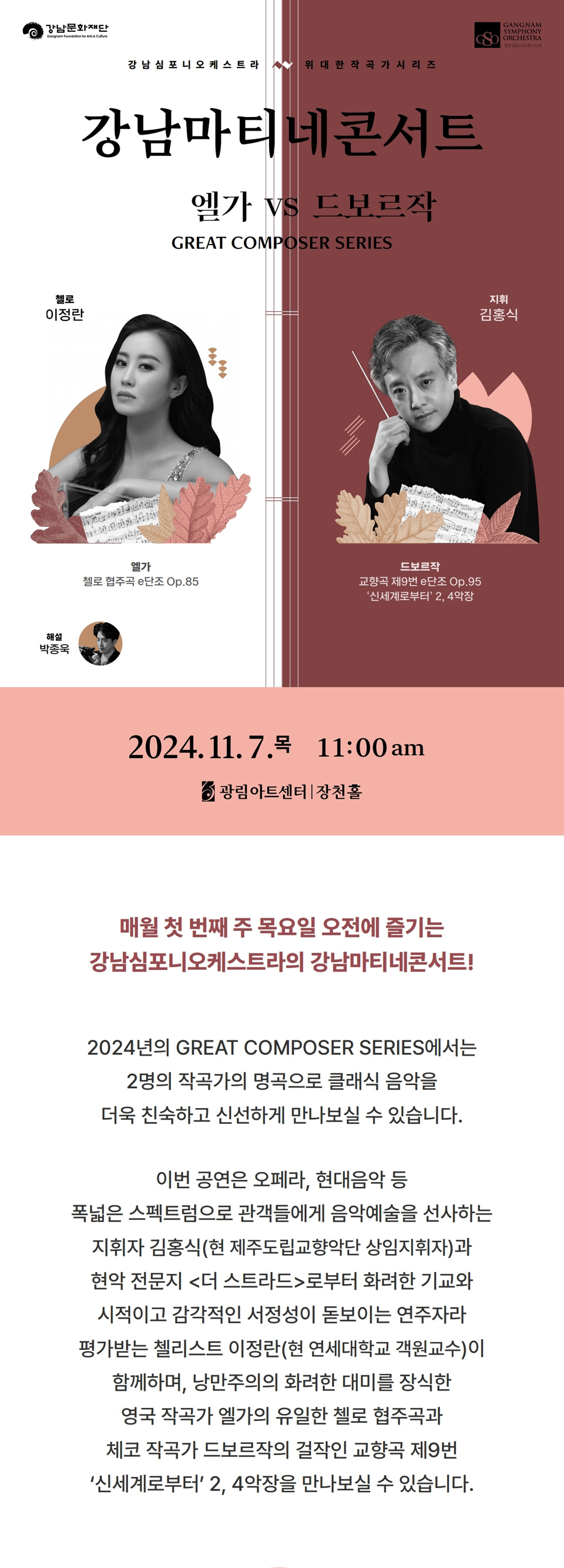 소개 이미지