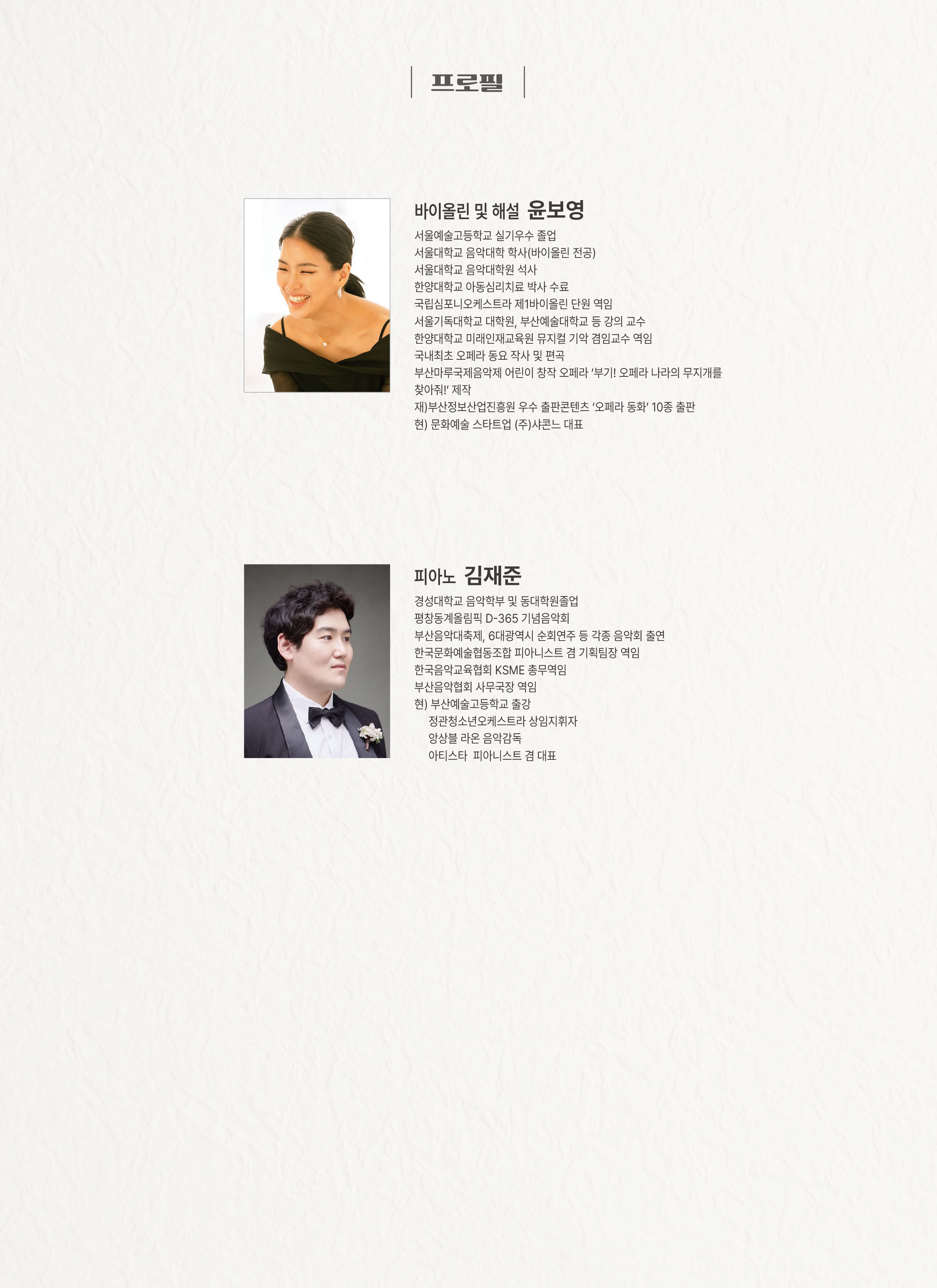 소개 이미지