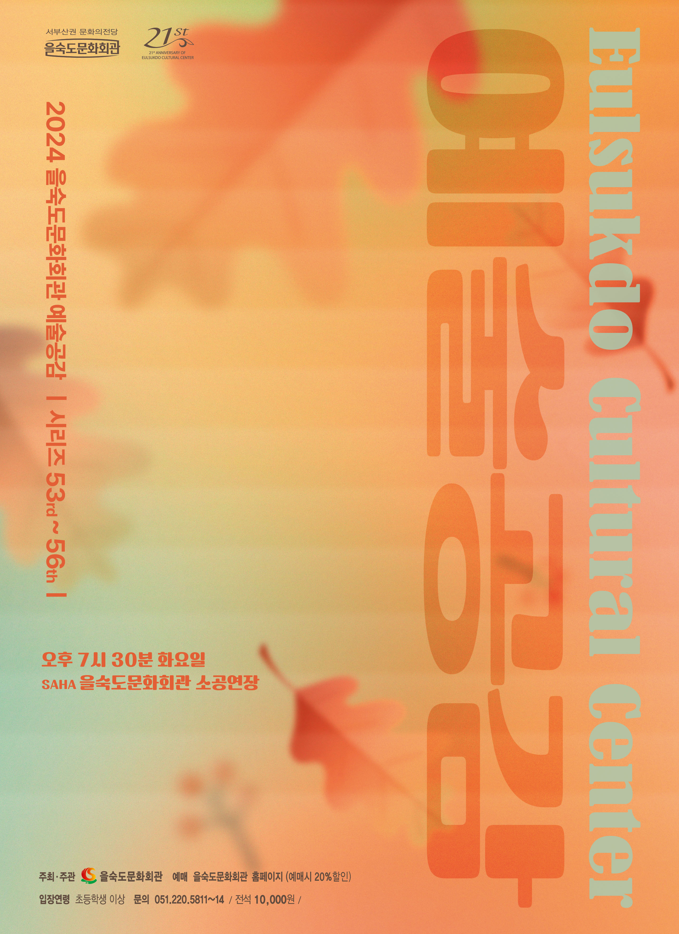 소개 이미지