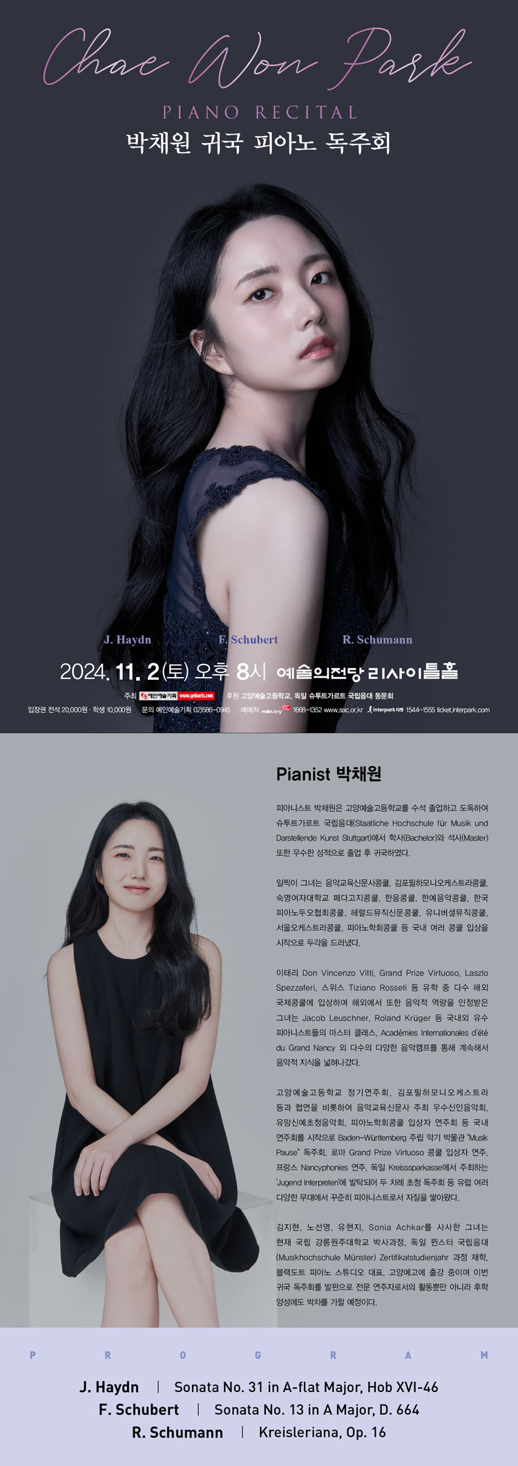 소개 이미지