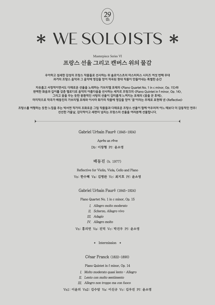 소개 이미지