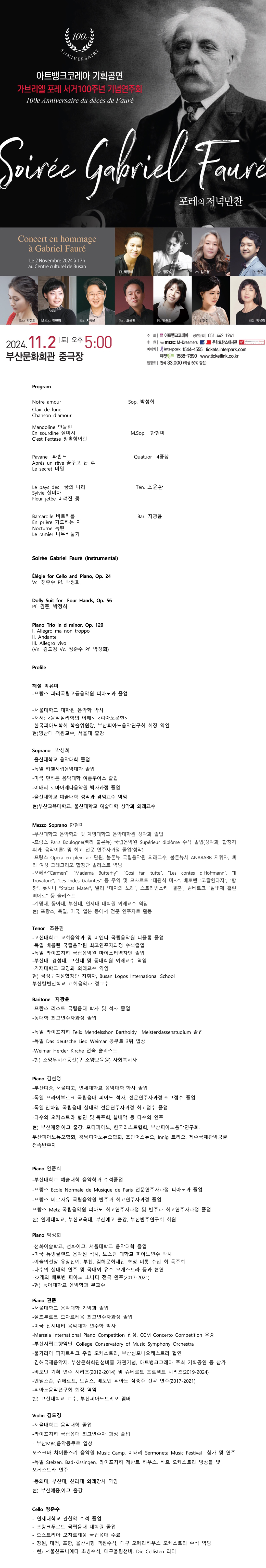 소개 이미지