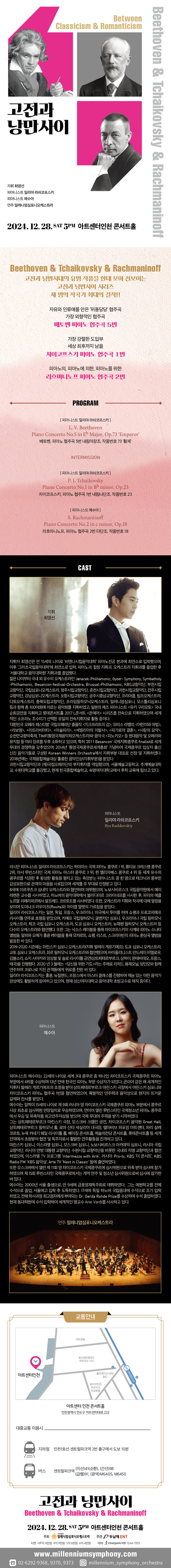소개 이미지