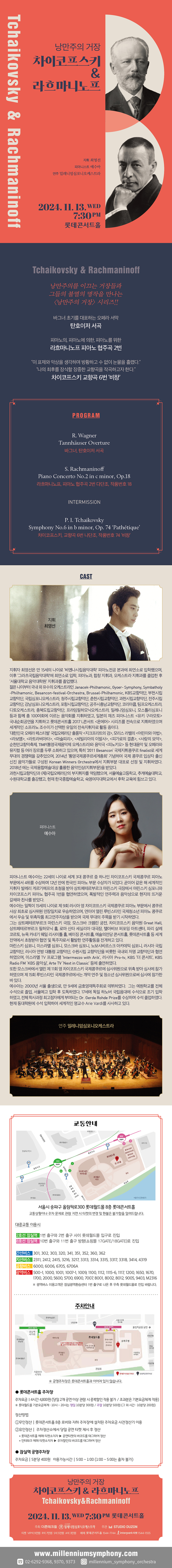 소개 이미지