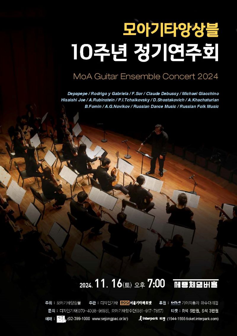 소개 이미지