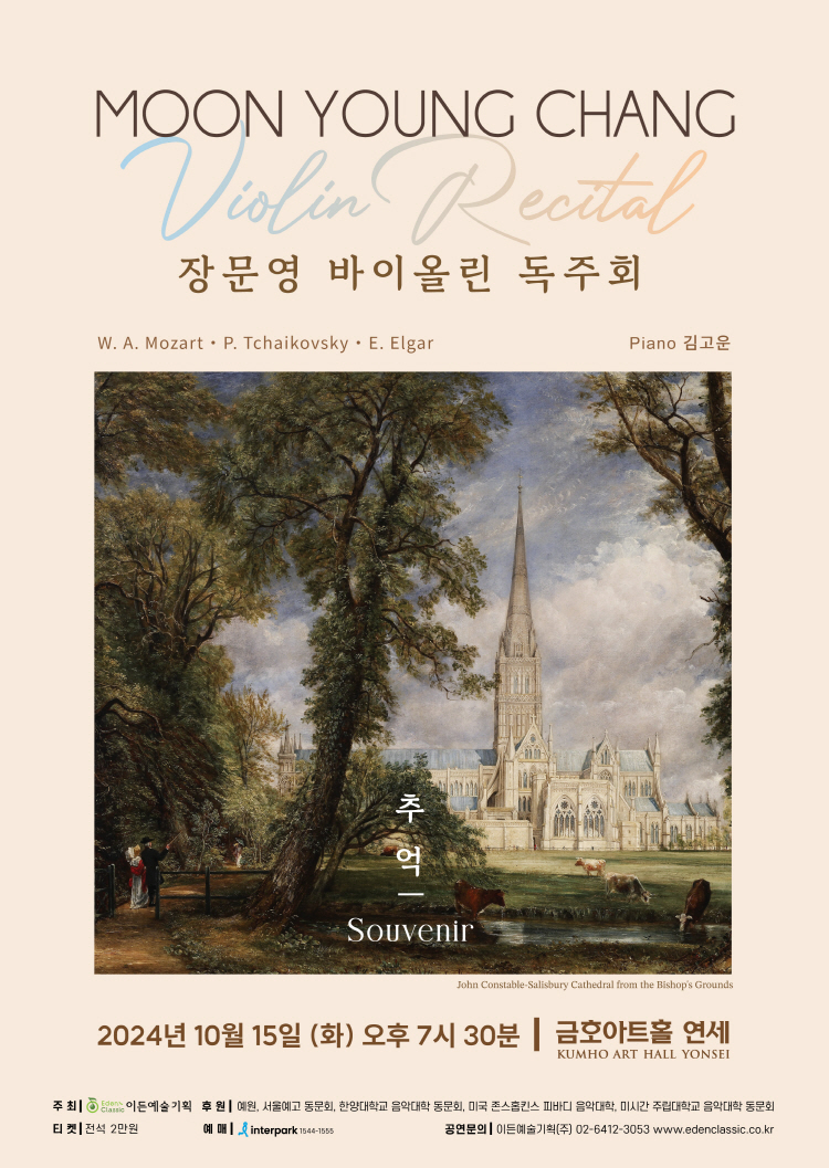 소개 이미지