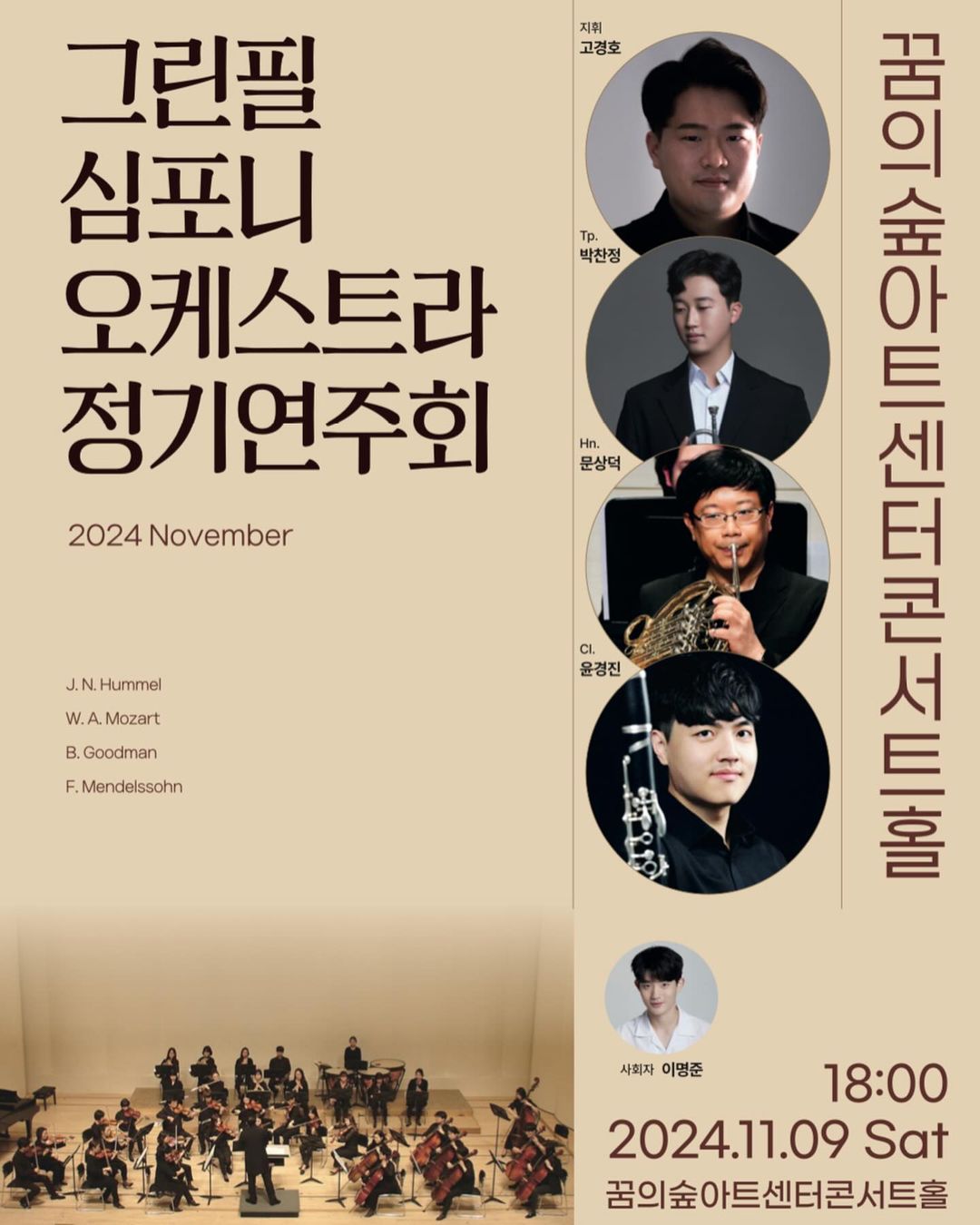 소개 이미지