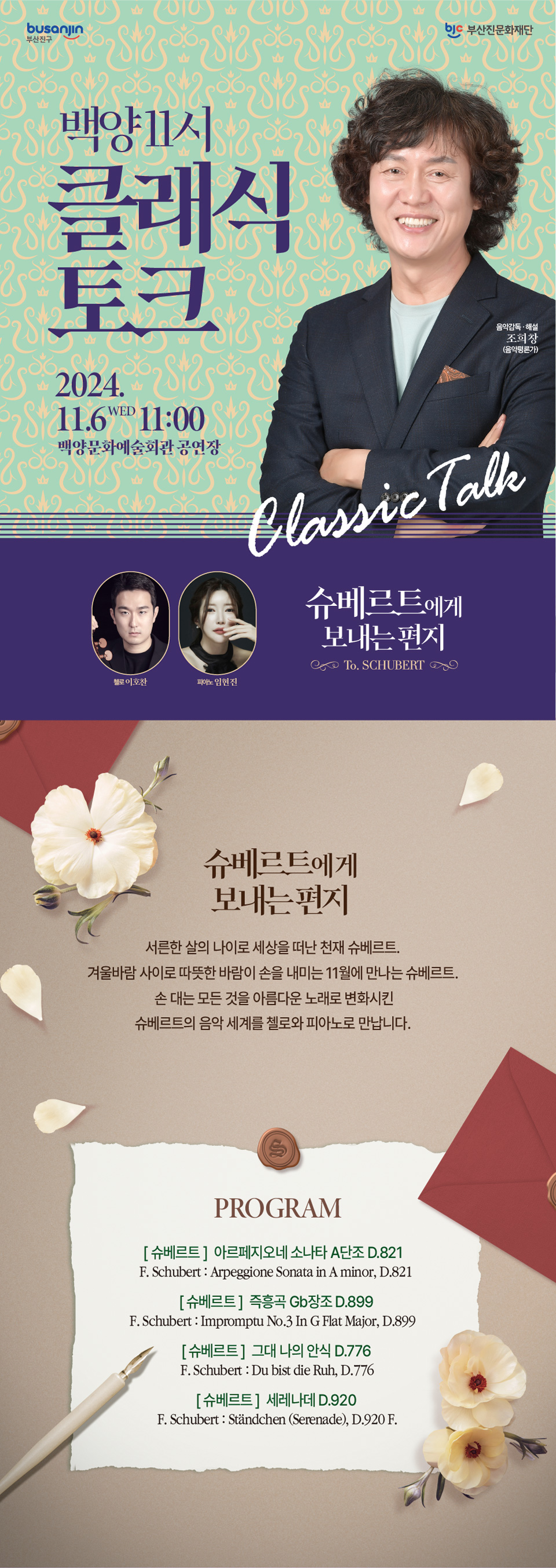 소개 이미지