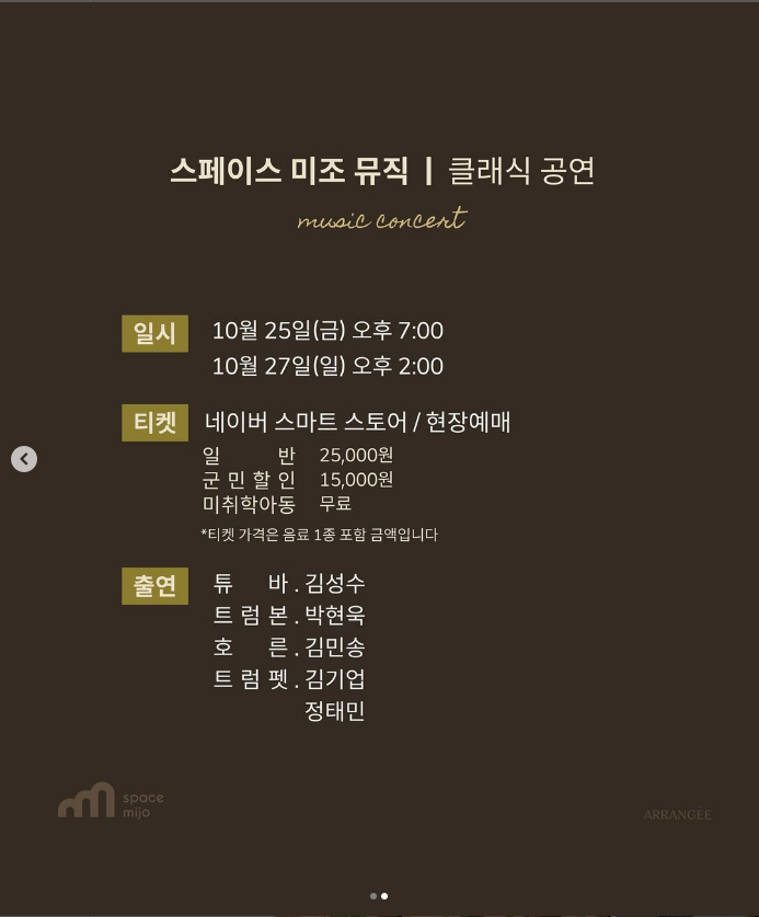 소개 이미지