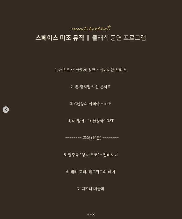 소개 이미지