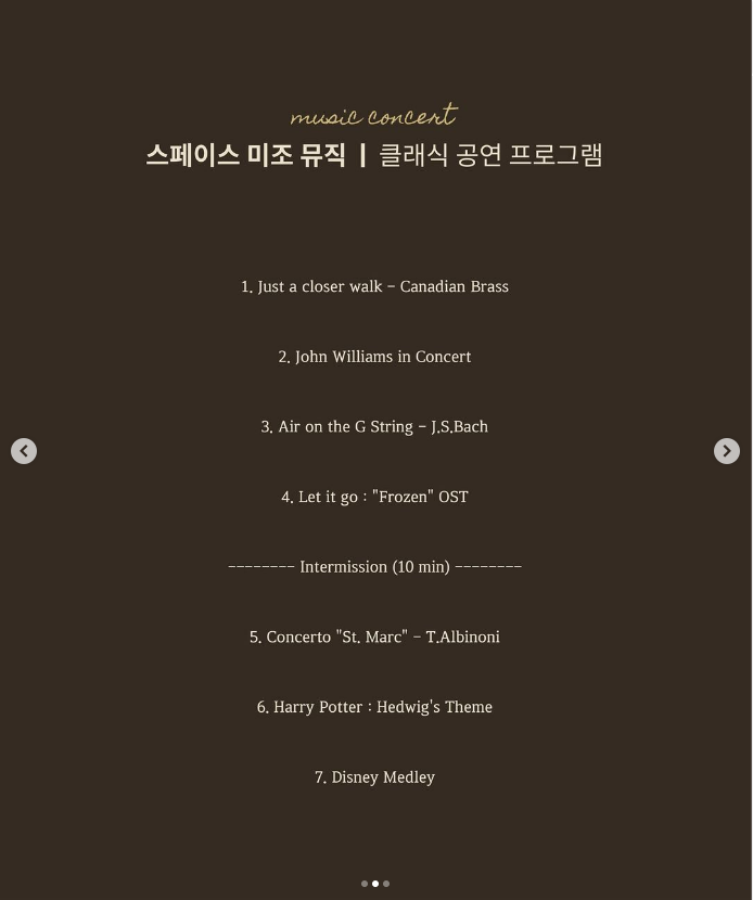 소개 이미지