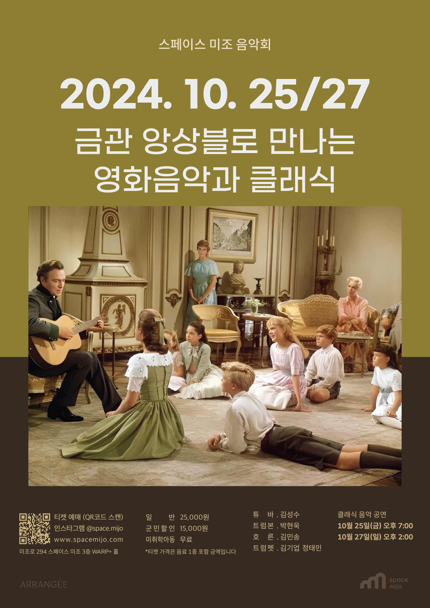 소개 이미지