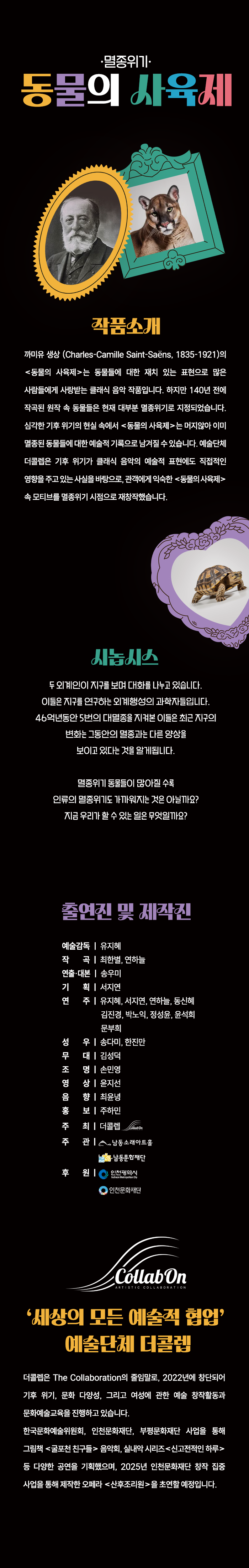 소개 이미지
