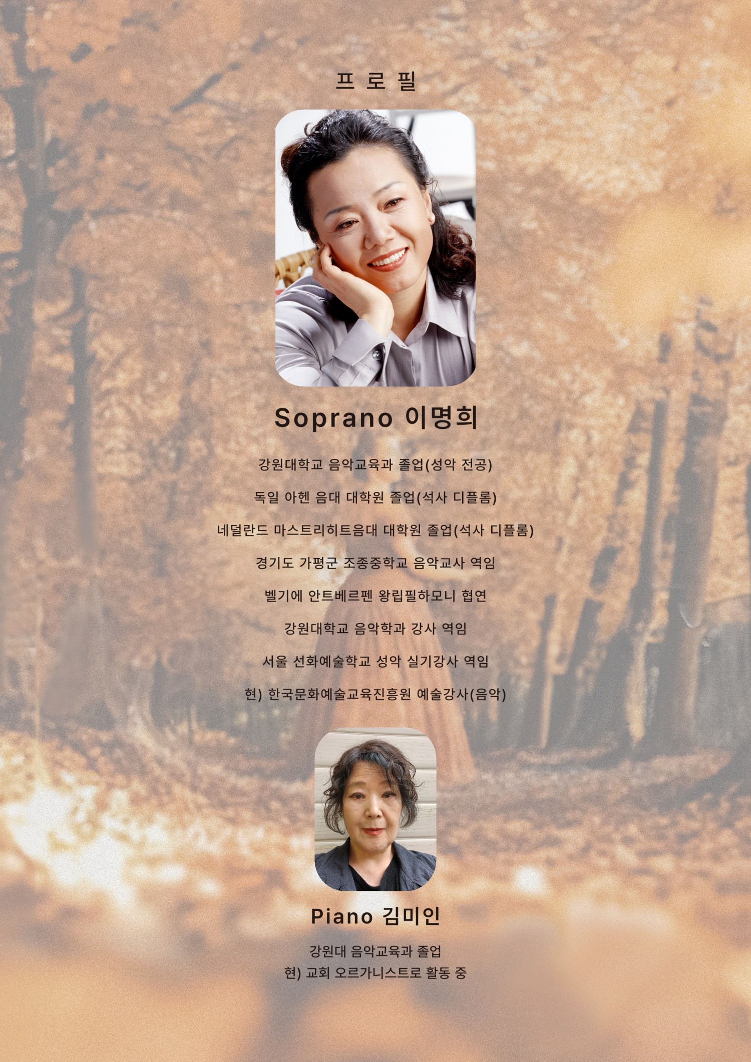 소개 이미지