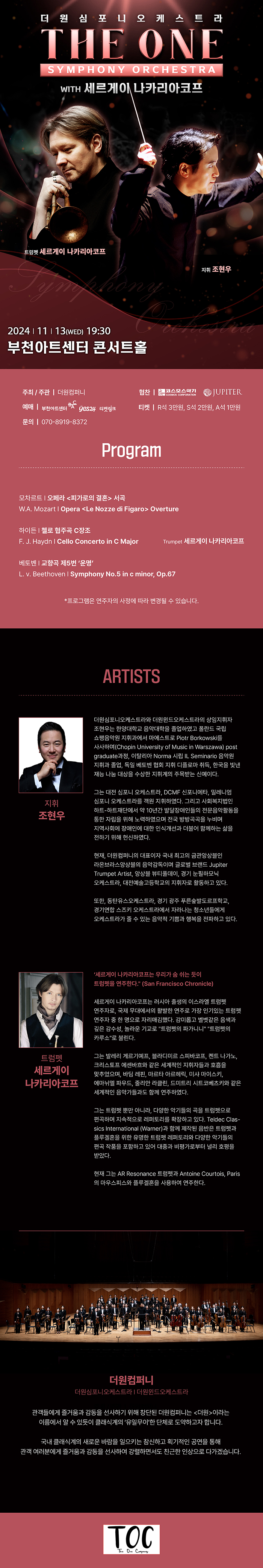 소개 이미지