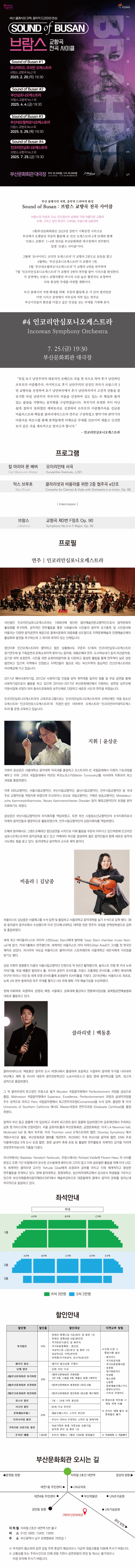 소개 이미지