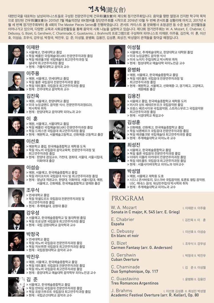 소개 이미지