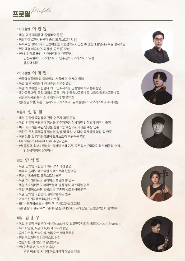 소개 이미지