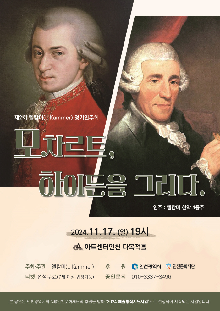 소개 이미지
