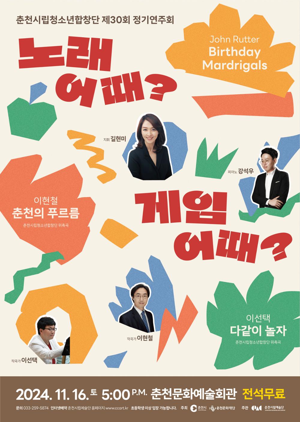 소개 이미지