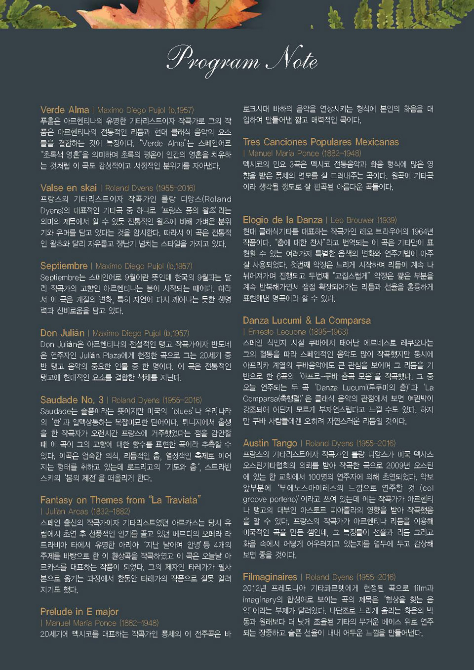 소개 이미지