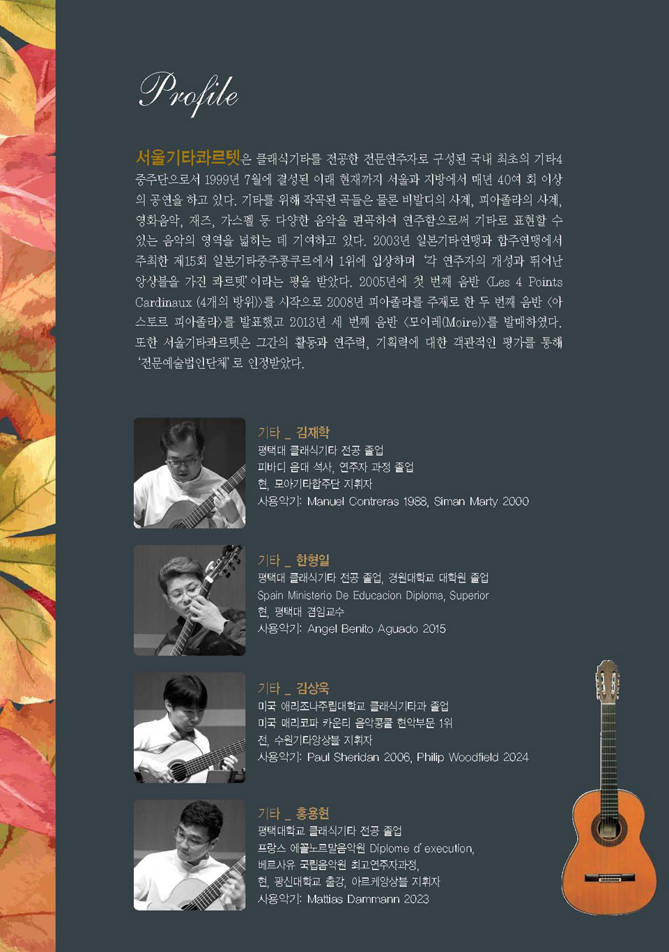 소개 이미지