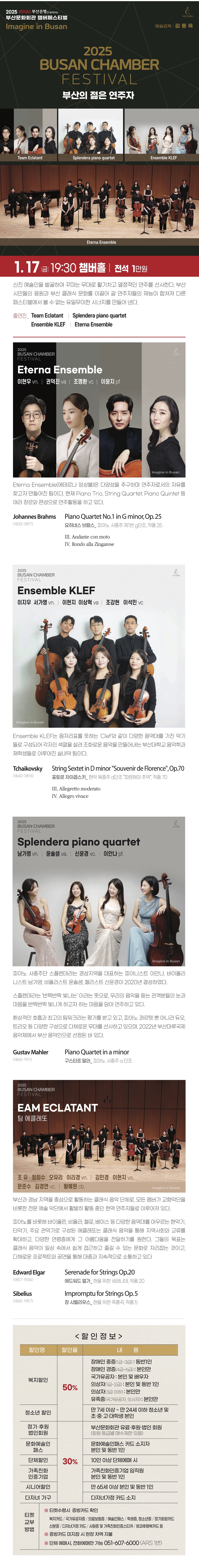 소개 이미지