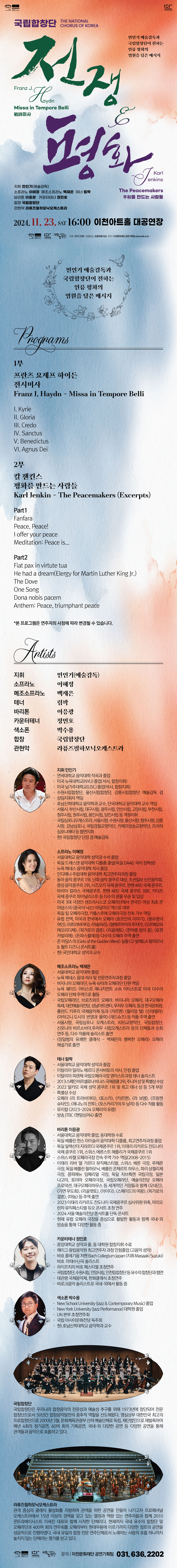 소개 이미지