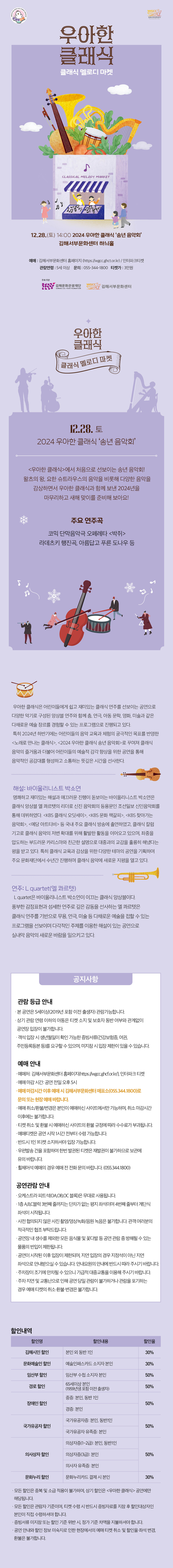 소개 이미지