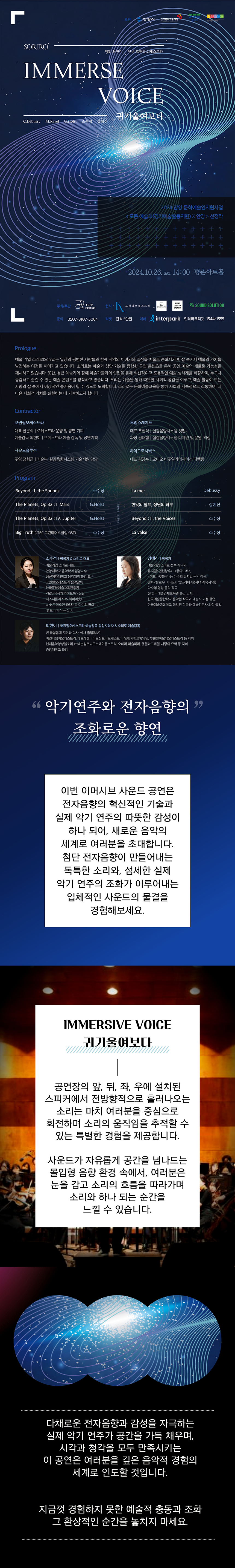 소개 이미지