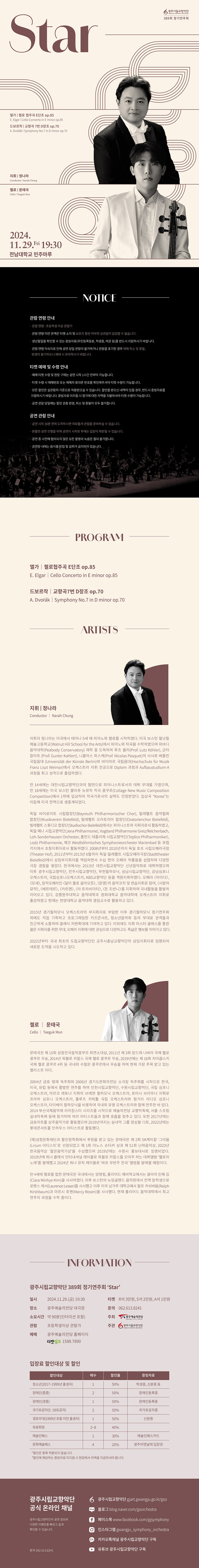 소개 이미지