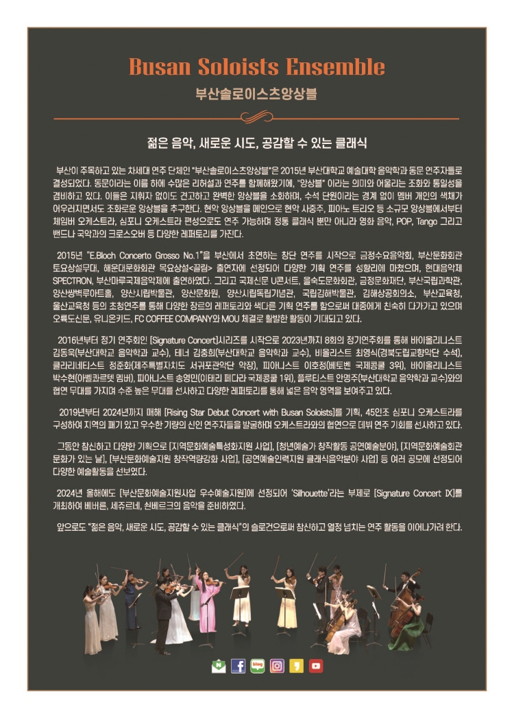 소개 이미지
